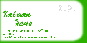 kalman hans business card